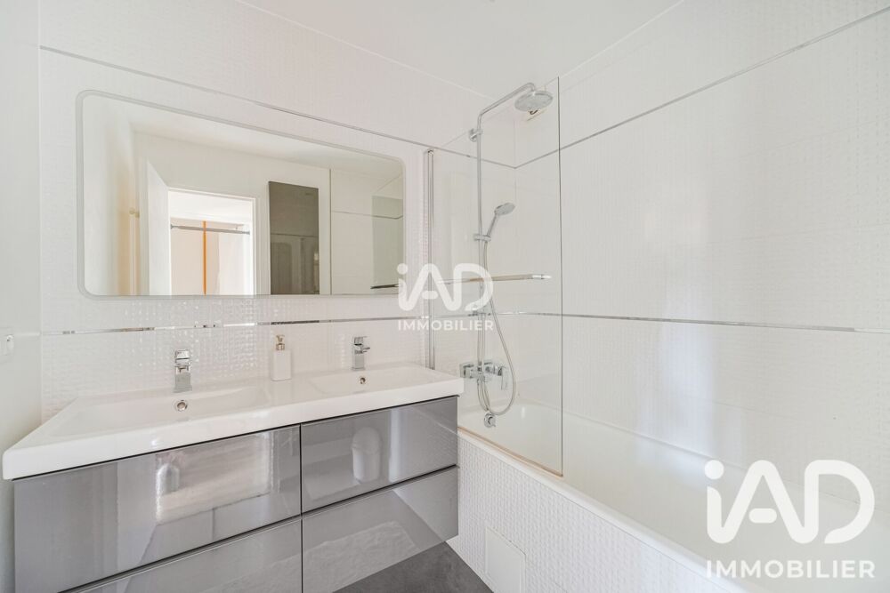 à vendre  Appartement Courbevoie (92400)