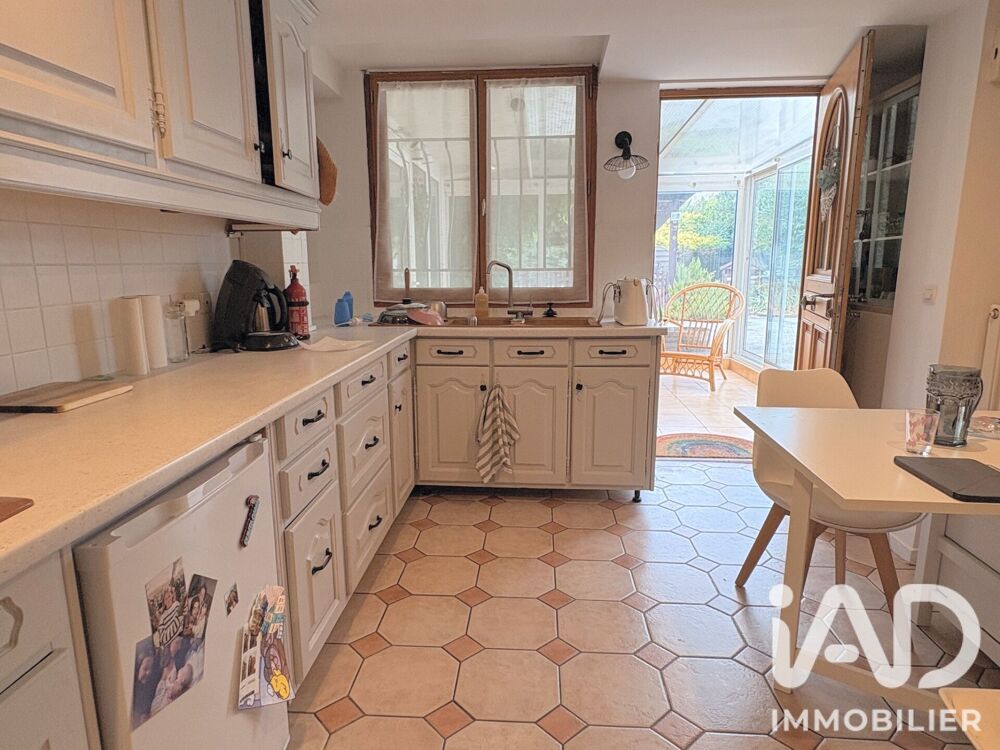 à vendre  Maison Athis-Mons (91200)
