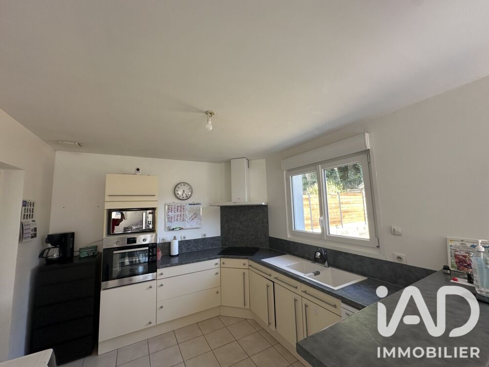Vente Maison Vente Maison/villa 4 pièces Yquelon