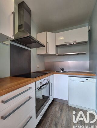  Appartement à vendre 1 pièce 25 m²