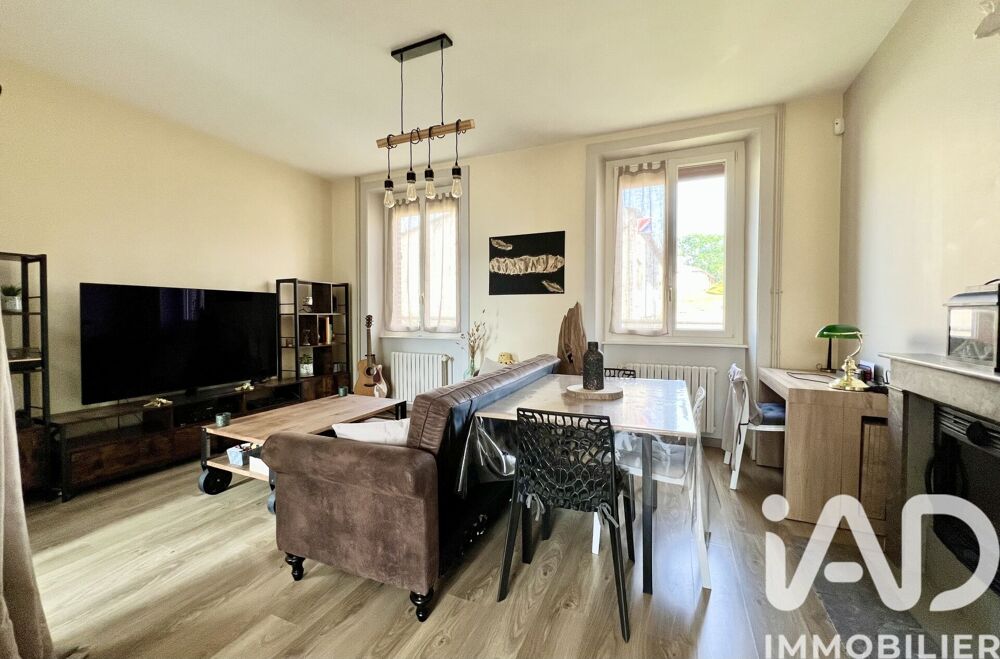 Vente Maison Vente Maison/villa 3 pièces Pageas