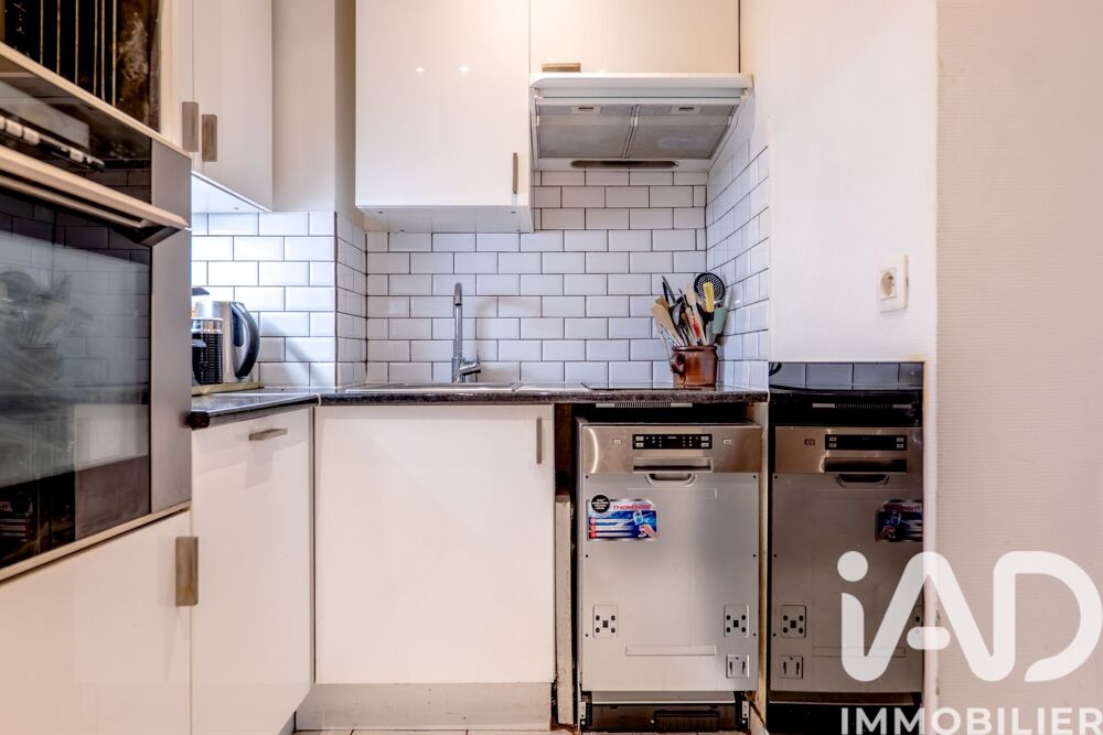 à vendre  Appartement Paris 17