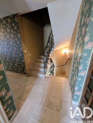  Appartement � vendre 1 pi�ce 36 m�