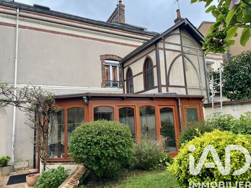 Vente Demeure 7 pièces