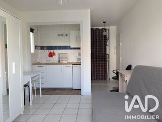  Appartement à vendre 1 pièce 20 m²