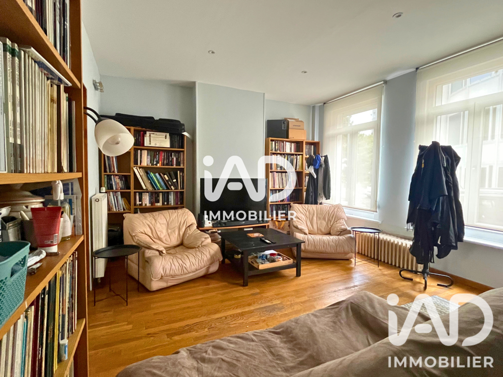 Vente Maison de ville 7 pièces