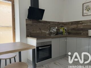  Appartement à vendre 1 pièce 25 m²