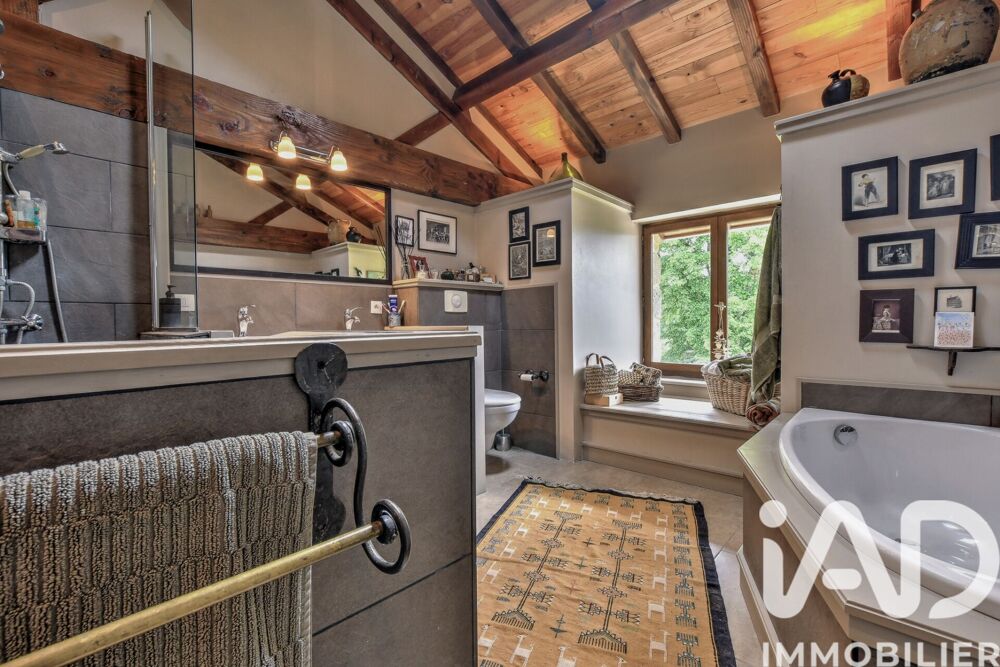 à vendre  Maison Fromental (87250)