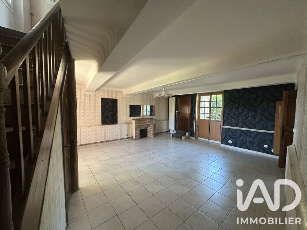 Vente Maison Vente Maison de village 4 pièces Cintegabelle
