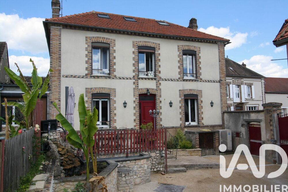Vente Maison/villa 8 pièces