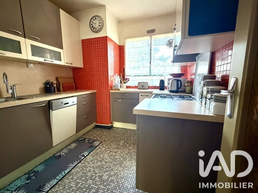 à vendre  Appartement Garches (92380)