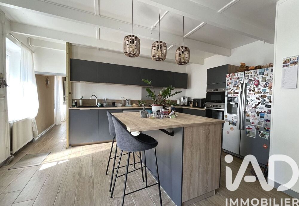 Vente Maison Vente Maison/villa 9 pièces Valence-en-poitou