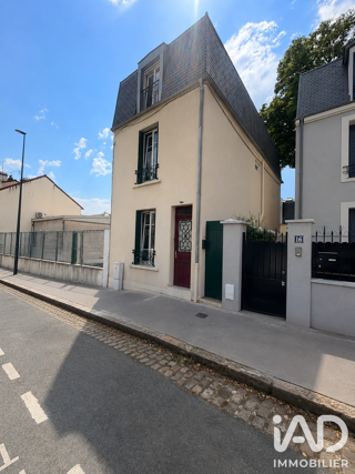  Maison à vendre 7 pièces 135 m²