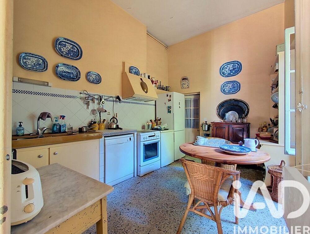 à vendre  Maison Pernes-les-Fontaines (84210)