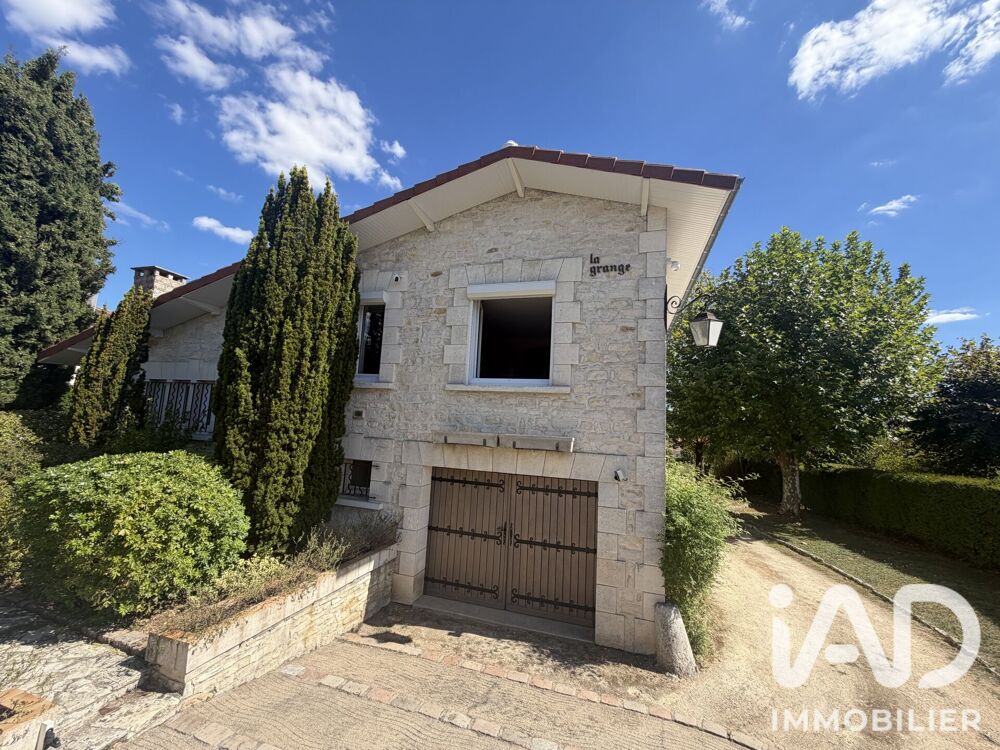 Vente Maison de ville 3 pièces