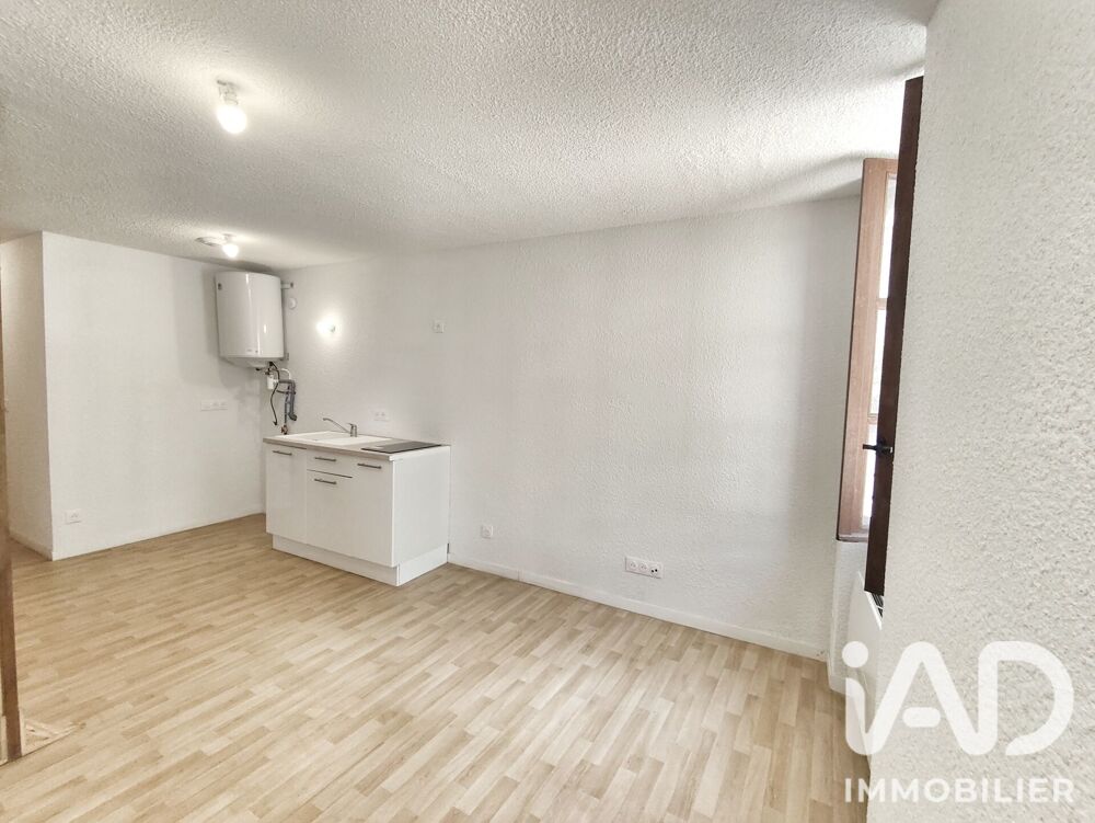 Vente Appartement Vente Appartement 1 pièce Grésy-sur-isère