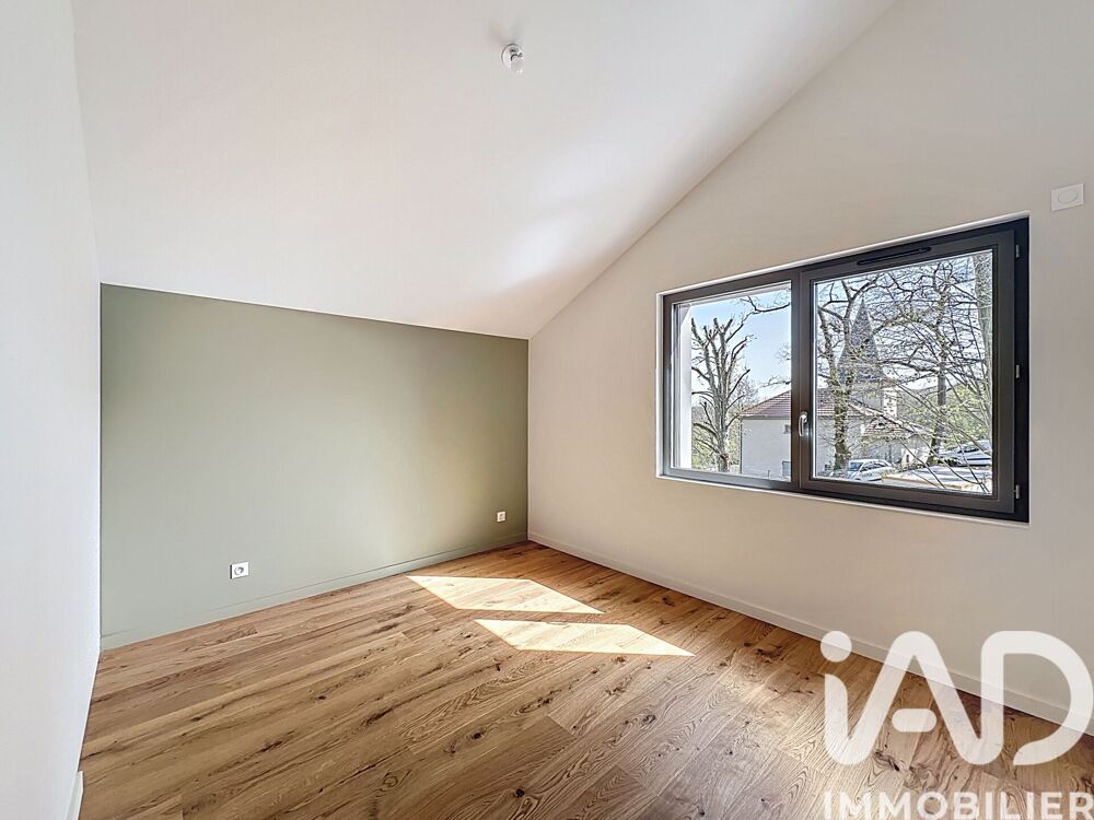 à vendre  Maison Charbonnières-les-Bains (69260)