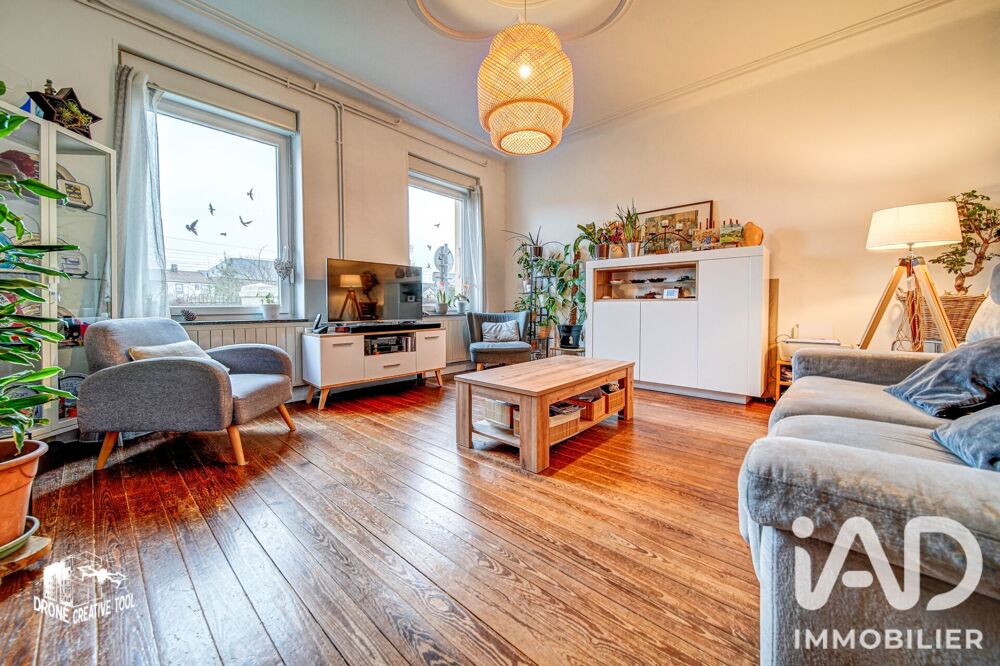 Vente Maison/villa 8 pièces
