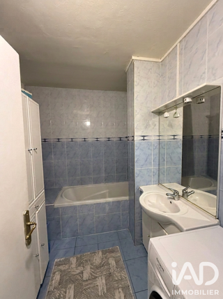  Appartement à vendre 5 pièces 89 m²
