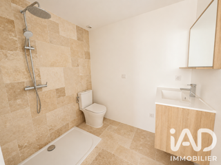  Appartement à vendre 2 pièces 29 m²