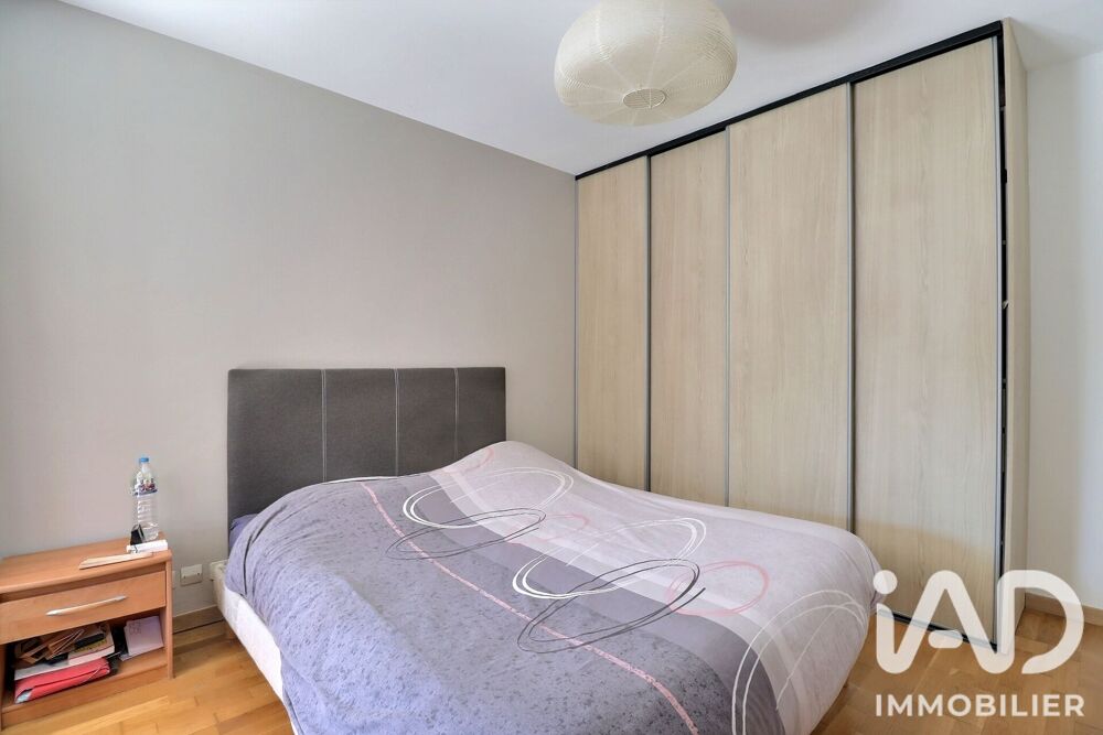 Vente Maison Vente Maison/villa 6 pièces Léognan