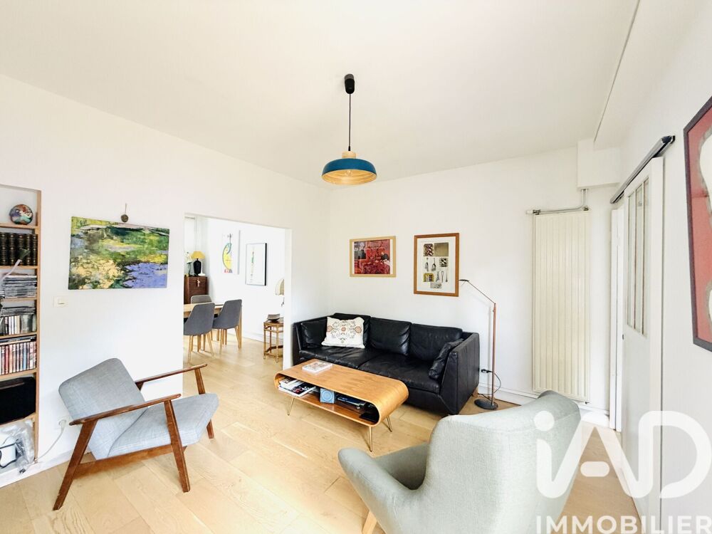 Vente Maison de ville 5 pièces
