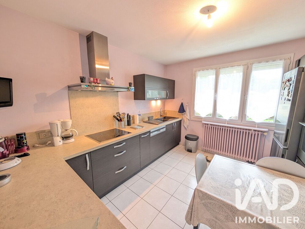 Vente Maison Vente Maison/villa 6 pièces Mignaloux-beauvoir