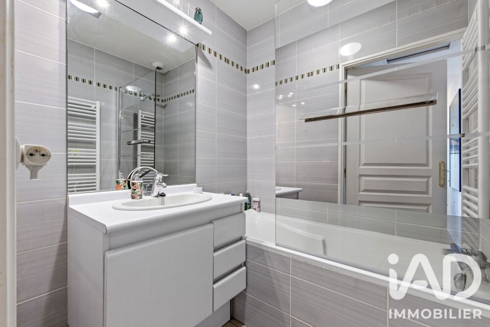 à vendre  Maison Le Perreux-sur-Marne (94170)