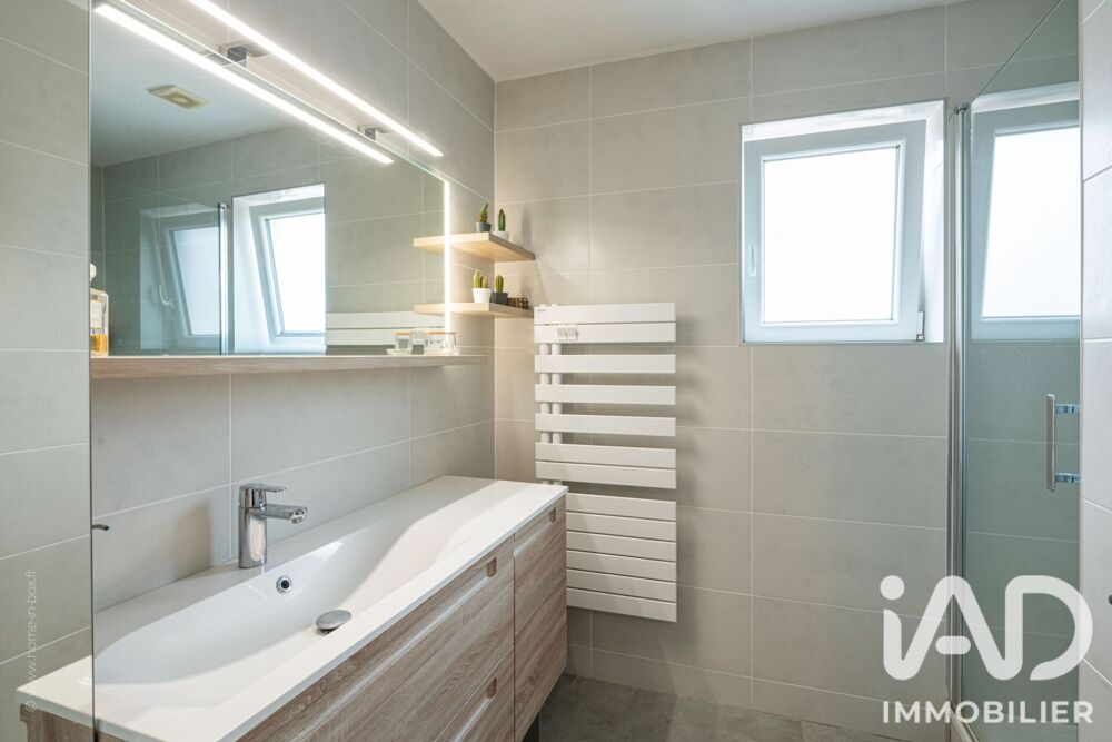 à vendre  Maison Montesson (78360)