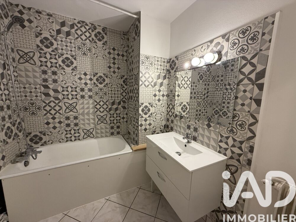 Vente Appartement Vente Appartement 2 pièces Melun