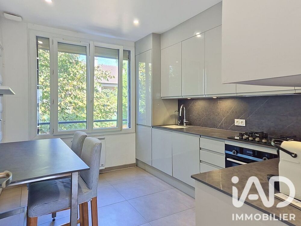 Vente Maison Vente Maison/villa 5 pièces Vitry-sur-seine