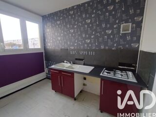  Appartement à vendre 3 pièces 58 m²