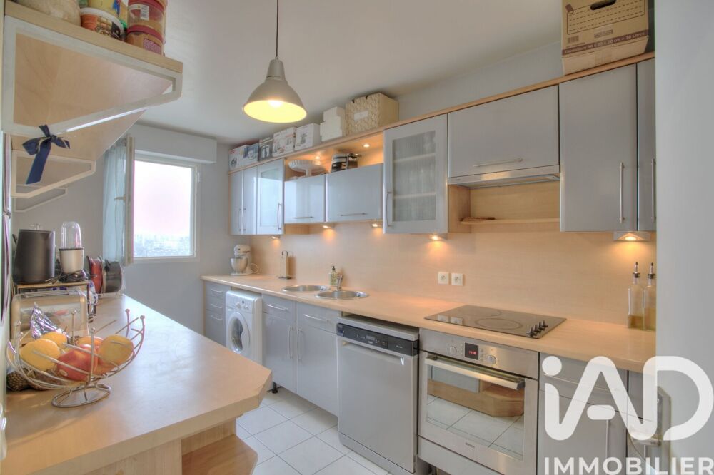 Vente Appartement 5 pièces