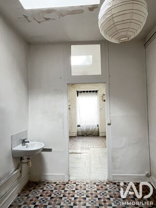 Vente Maison Vente Maison/villa 2 pièces Bouguenais