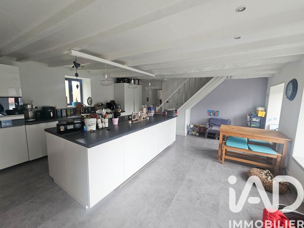 Vente Maison Vente Maison/villa 5 pièces Rouillac
