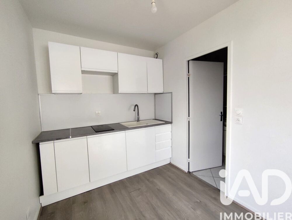 Vente Studio 1 pièce