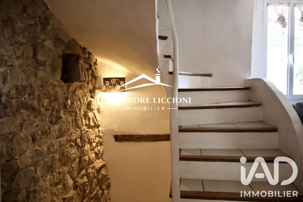 Vente Maison de village 3 pièces