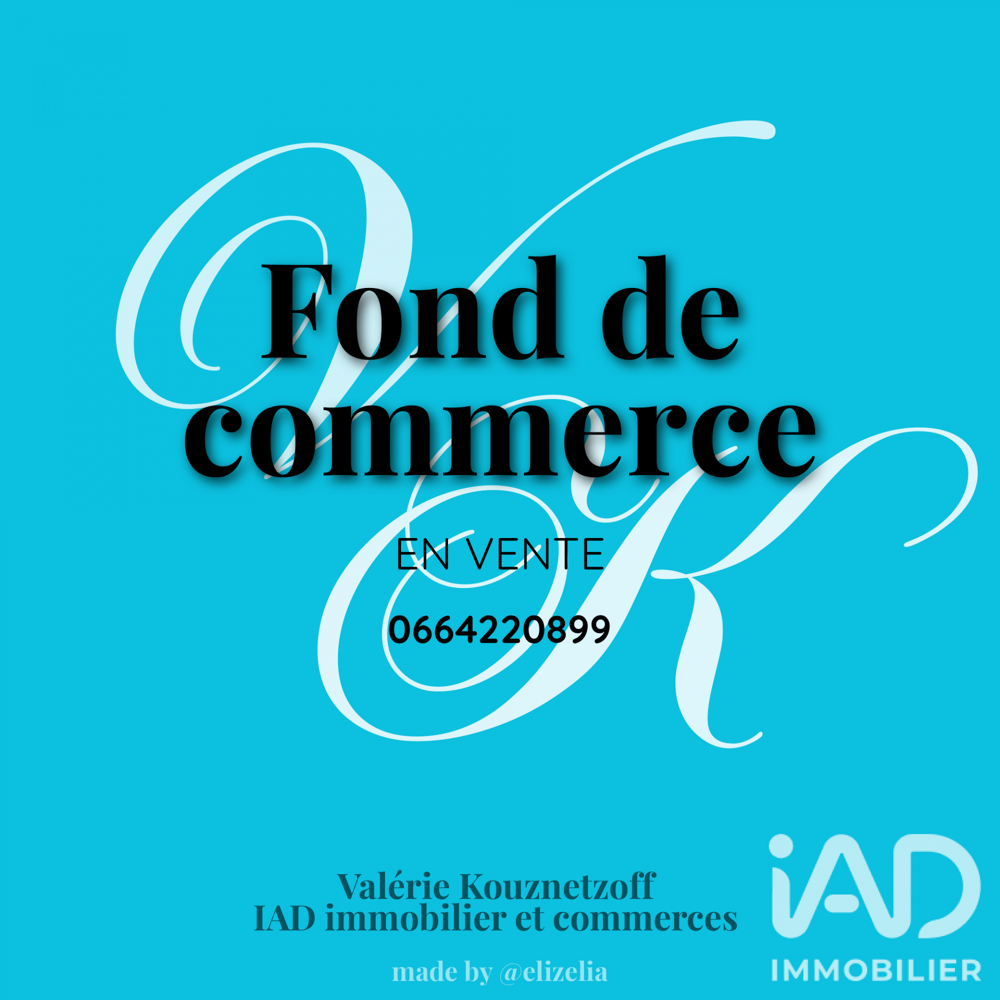   Vente Boulangerie, Pâtisserie 254 m&sup2; 