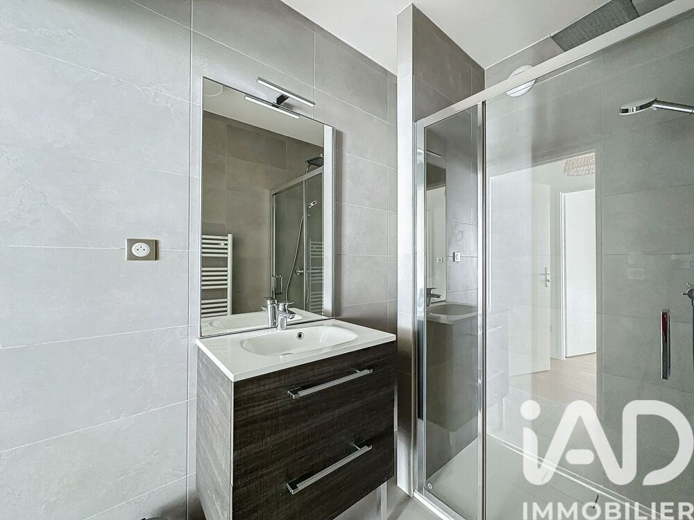 à vendre  Appartement Lyon 1