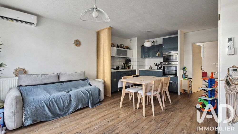 Vente Maison Vente Maison/villa 3 pièces Léguevin