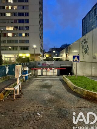  Parking / Garage à vendre 12 m²