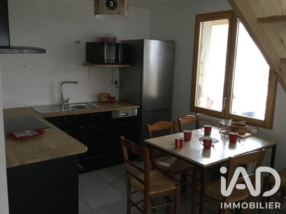 à vendre  Maison Vaujany (38114)