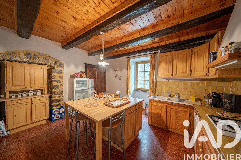 Vente Maison Vente Maison de village 4 pièces Saint-maurice-d'ibie