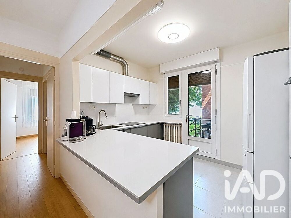 Vente Appartement Vente Appartement 3 pièces Créteil