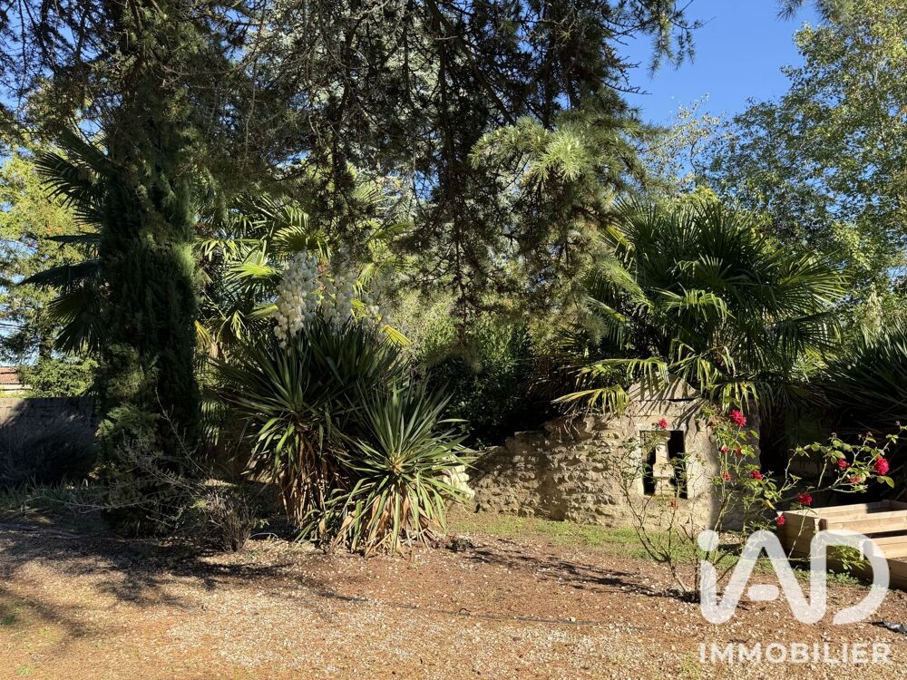 à vendre  Maison Saint-Georges-lès-Baillargeaux (86130)