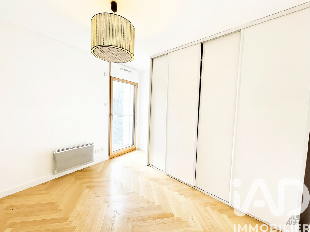 � vendre  Appartement Paris 13