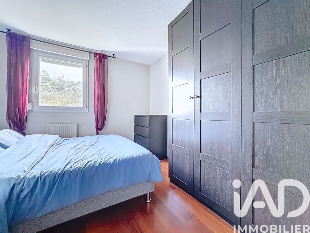 vente Appartement - 3 pièce(s) - 54 m² Toulouse (31500)