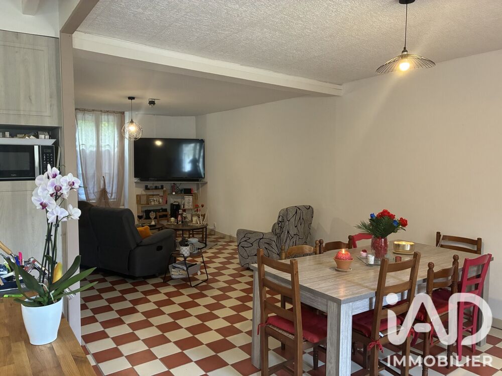 Vente Maison Vente Maison/villa 6 pièces Aigre