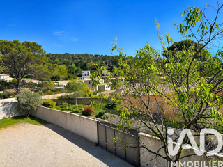  Immeuble à vendre 300 m²