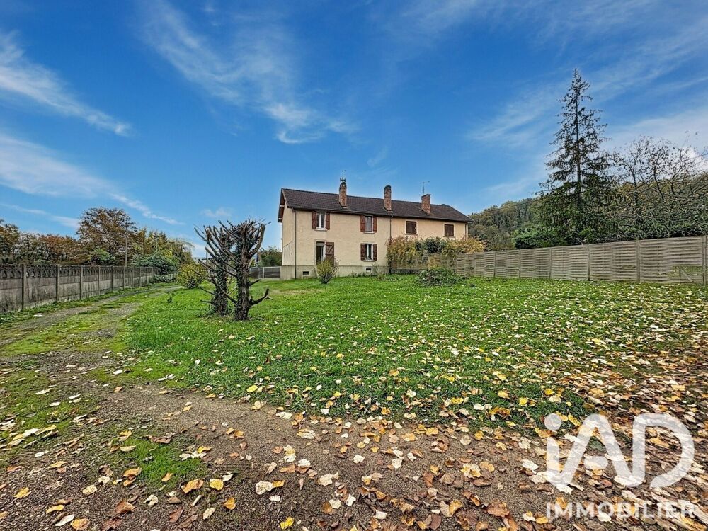 Vente Maison Vente Maison/villa 5 pièces Le lardin-saint-lazare